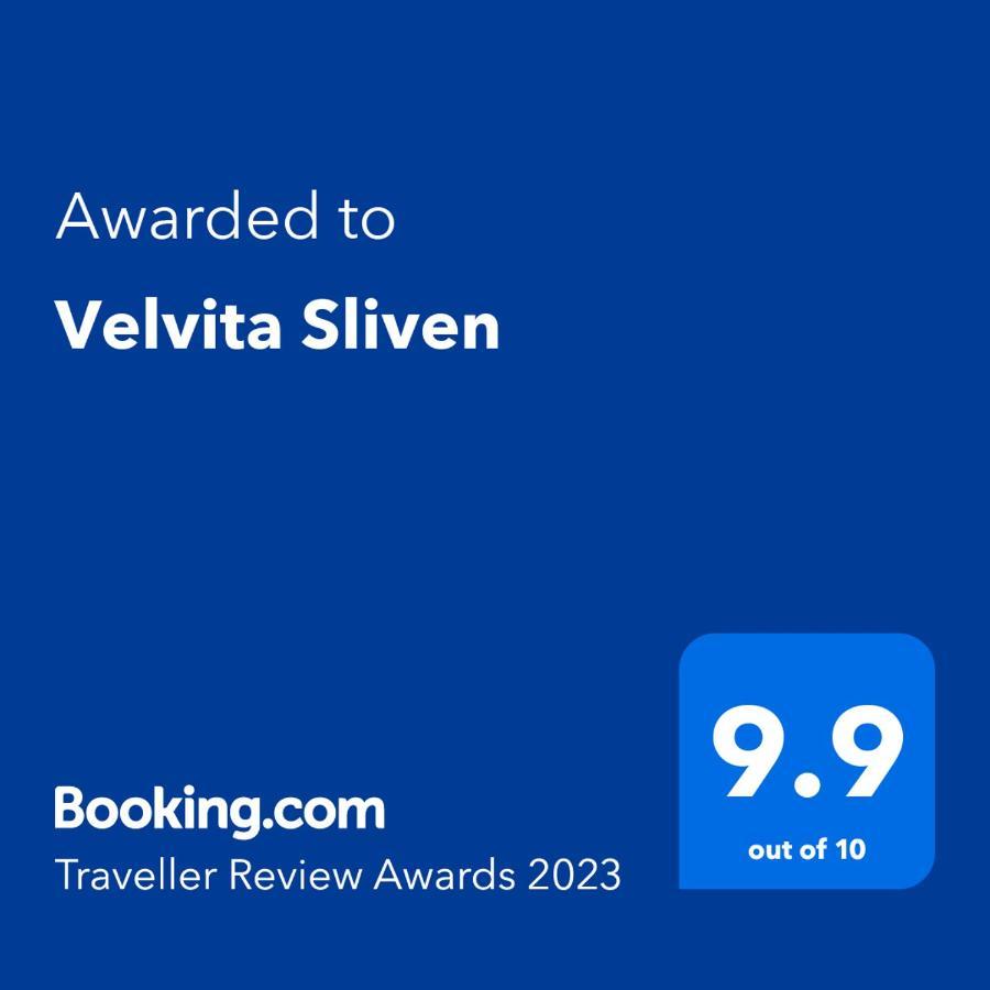 Velvita Sliven Extérieur photo